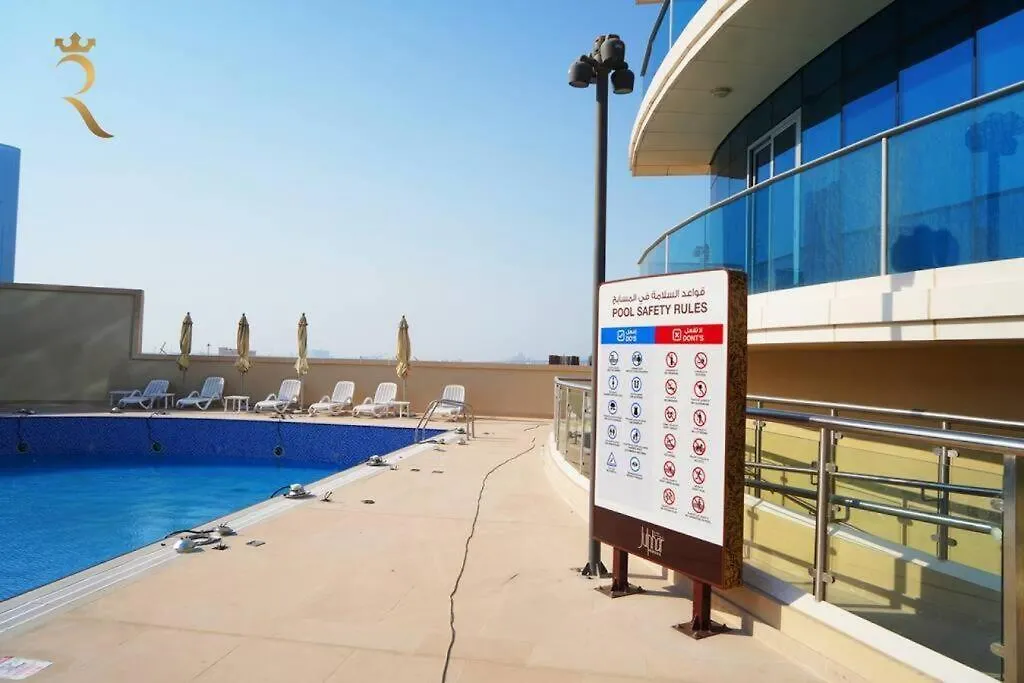 Al Reem Simplest 1Br Apartment Abu Dzabi